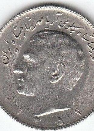 Иран 10 риалов 1974 год монеты мира
