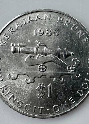 Бруней 1 долар 1985 рік монети світу рідкісна