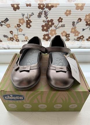 Туфлі chicco для дівчинки