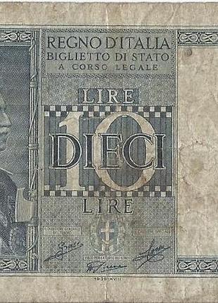 Италия 10 лир 1939 год банкноты мира