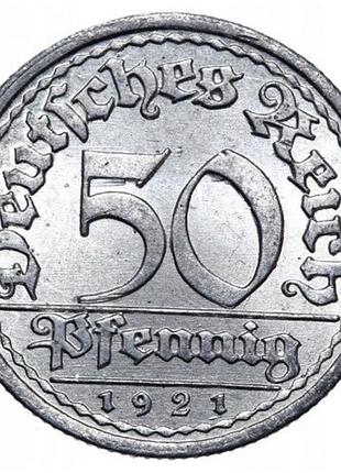 Германия веймарская республика 50 пфеннигов 1921 год метка монетного двора "e" - мульденхюттен монеты мира