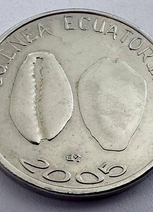 Екваторіальна гвінея 1500 франків 2005 рік 1500 франків = 1 африка монети світу