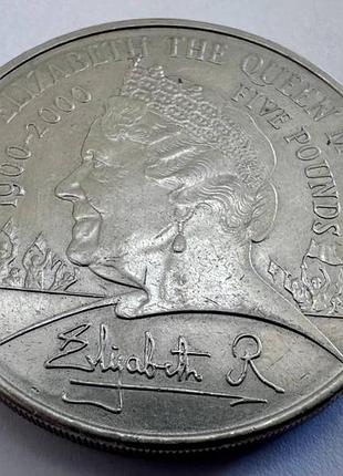 Велика британія 5 фунтів 2000 рік 100-та річниця - народження королеви-матері монети світу