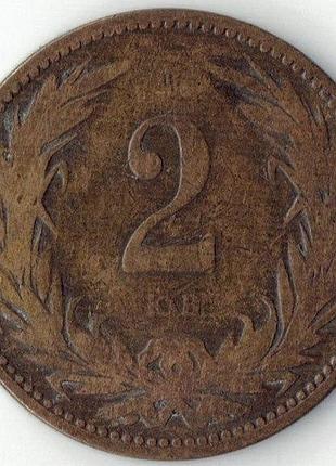 Угорщина 2 філера 1898 рік монети світу