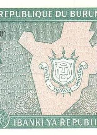 Уганда 10 франків 2001 рік банкноти світу unc