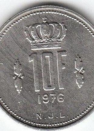 Люксембург 10 франків 1976 рік монети світу