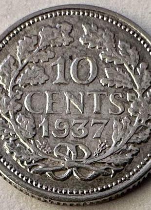 Нідерланди 1 центів 1937 рік 1,4 грам срібло 640 монети світу