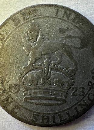 Великобритания 1 шиллинг 1923 год 5,66 грамм серебро 500 монеты мира дешевле лома