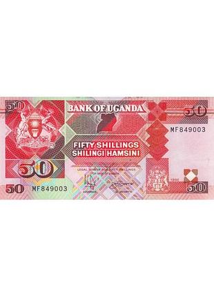 Уганда 50 шиллінгів 1996 рік банкноти світу unc