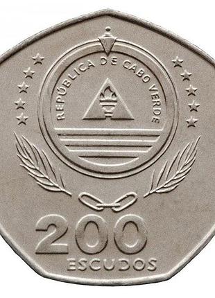 Кабо-верде фао — накормить мир 200 эскудо 1995 год монеты мира