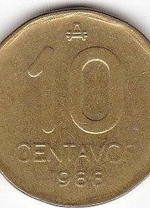Аргентина 10 сентаво 1988 год. монеты мира