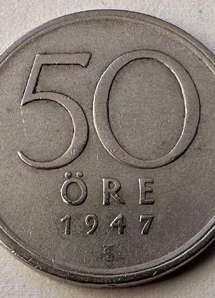 Швеція 50 ере 1965 рік 4,8 грам срібло 400 монети світу