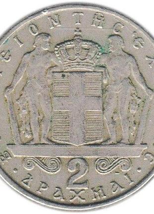 Греция 2 драхмы 1966 год. монеты мира