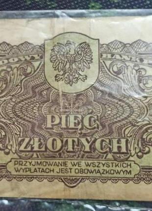 5 злотих 1944 рік банкнота польща європа рідкісна