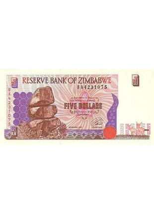 Зімбабве 5 доларів 1977 рік банкноти світу unc