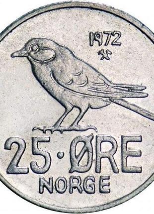 Норвегія 25 ере 1972 рік монети світу