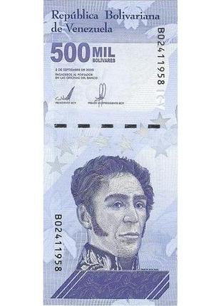 Венесуэла 500.000 боливаров 2020 год банкноты мира unc