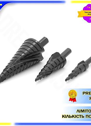 Dm набір східчастих свердел специфікація 2.2 yoso premium black hss 4-12 4-20 4-32 мм spe|lz