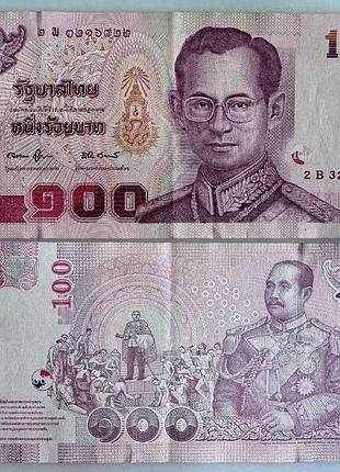 100 бат банкнота таиланд азия
