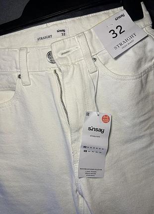 Джинси sinsay straight fit білі