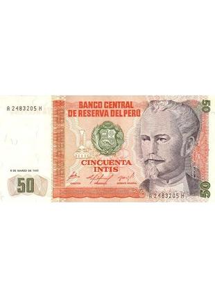 Перу 50 інті 1986 рік банкноти світу unc