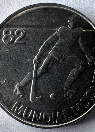 Португалія 25-й чемпіонат світу з хокею на роликах 1982 рік монети світу