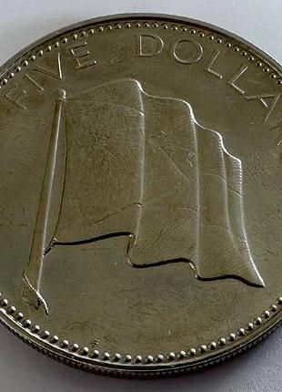 Багамские острова очень редкая 5 долларов 1975 год монеты мира
