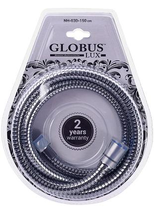 Шланг душевой globus lux nh-03d-150