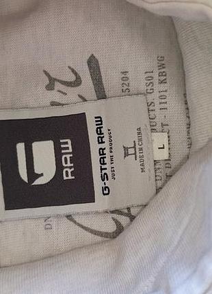Свитшот g-star raw 3