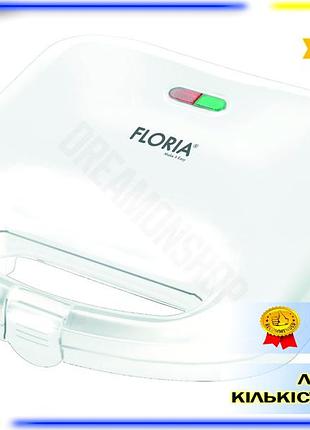 Dm сендвічниця тостер floria специфікація 2.2 750 вт біла для приготування бутербродів та тостів елект spe|lz