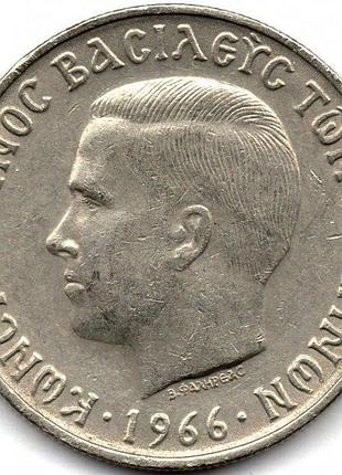 Греция 5 драхм 1966 год монеты мира