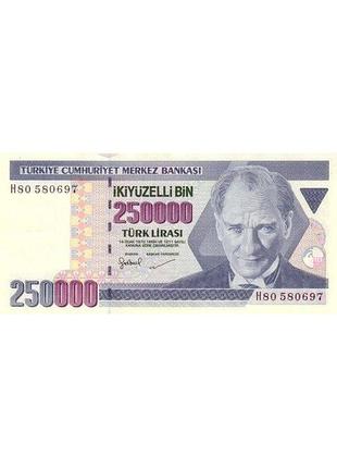 Турция 250000 лир 1970 год банкноты мира unc