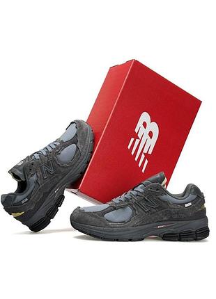 New balance 2002r ml dark grey 3