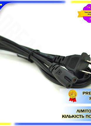 Dm кабель питания 1,2 спецификация 2.2 м черный c13 2 pin для принтера игровой приставки и ноутбука эл spe|lz