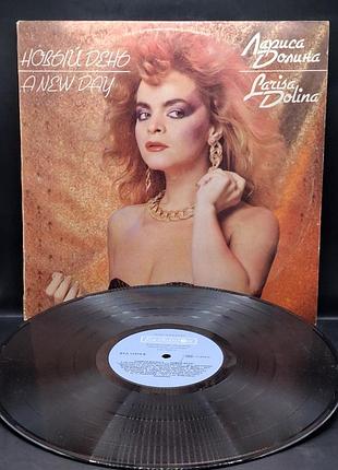Платье лариса долина "новой день" / платье /винил /vinyl /vintage