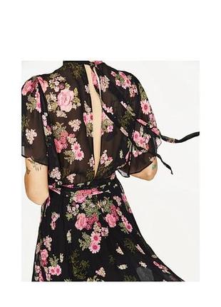 Сукня жіноча