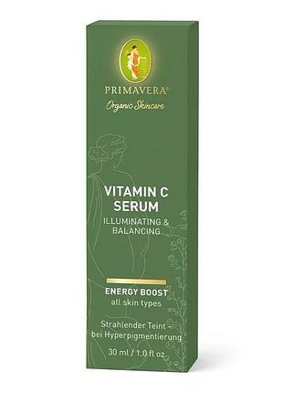Vitamin c serum - illuminating & balancing - сыворотка с витамином c - осветляющая и балансирующая