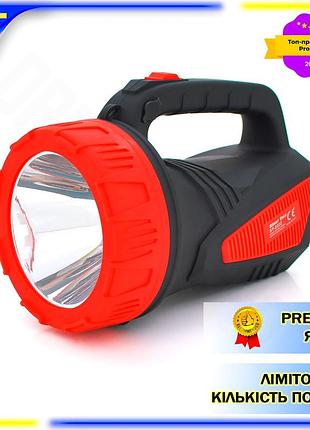 Dm поисковый фонарь silver спецификация 2.2 toss 1led t6 10w 800 люмен для охоты и рыбалки аккумулятор spe|lz