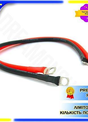 Dm перемичка з'єднувач 6awg специфікація 2.2 для акумуляторів 50см комплект дроту для автомобілів мото spe|lz