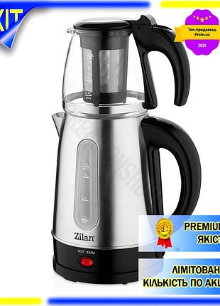 Dm электрический чайник zilan спецификация 2.2 2200w 1,7l для чая с заварником стеклянный чайник с фил spe|lz