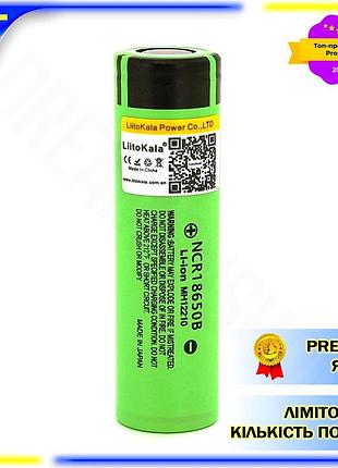 Dm акумулятор 18650 li-ion специфікація 2.2 3400mah для ліхтарів та електронних сигарет літій-іонний б spe|lz