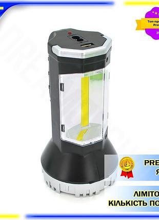 Dm ліхтарик ручний з специфікація 2.2 usb виходом вбудований акумулятор 1+1 режим для походів та подор spe|lz