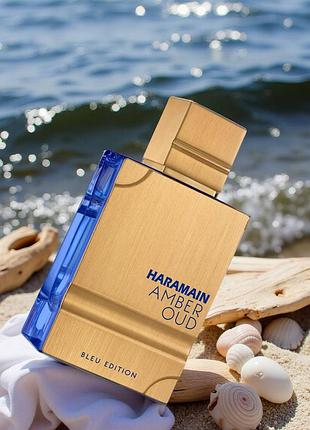 Haramain amber oud blue