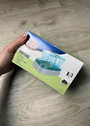 Купавка trixie sand bath для хом'яків і мишей, нова