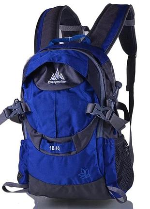 Рюкзак onepolar w1533 navy