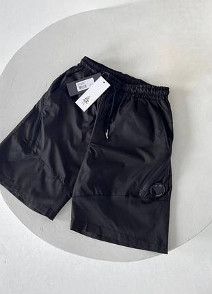 Чоловічі шорти cp company