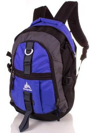 Рюкзак 26л onepolar w731 blue