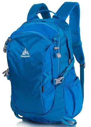 Рюкзак 25л onepolar w2151 blue