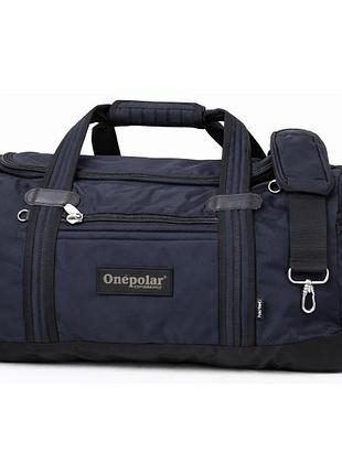 Сумка onepolar wa809 navy 45л