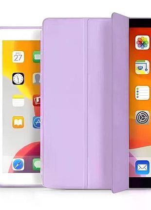 Чехол smart case для ipad air 11" (2024-2025) фиолетовый лиловый lilac с местом под стилус